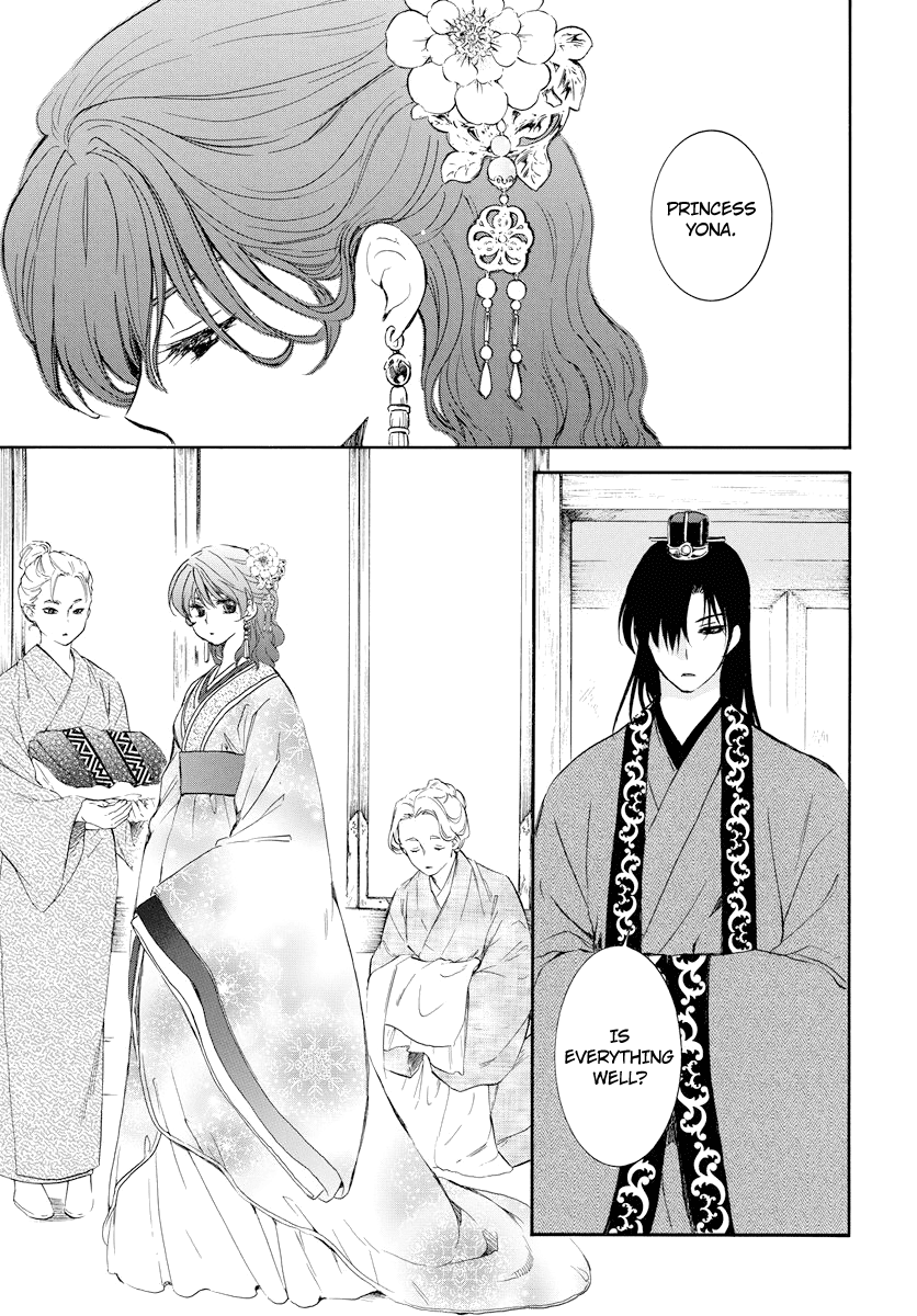 Akatsuki No Yona Chapter 179 image 06